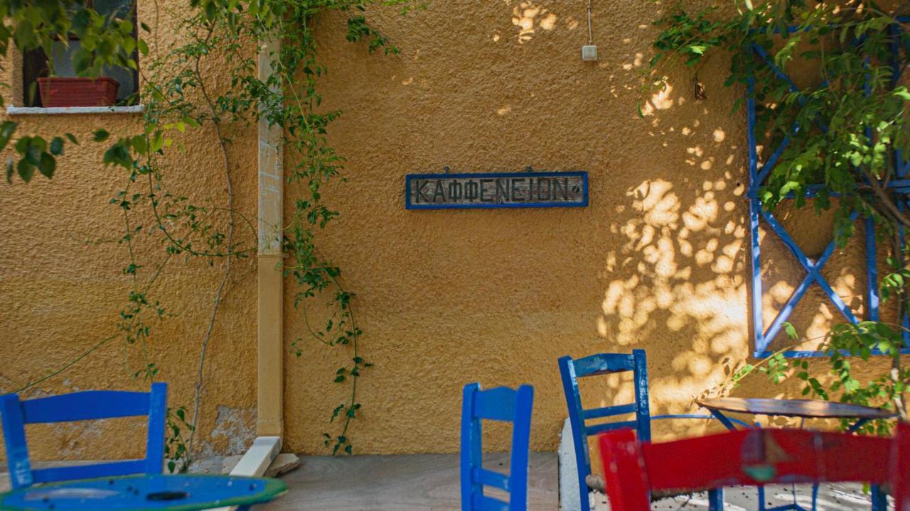 Vagia Traditional, Aegina Island Экстерьер фото
